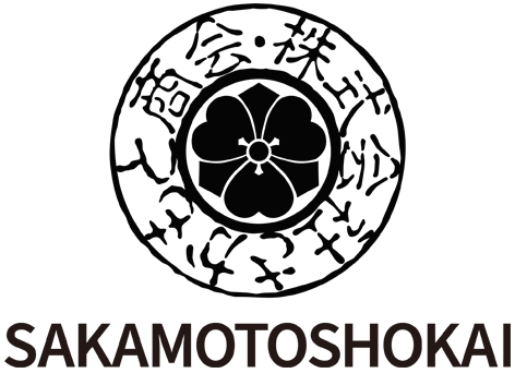 株式会社さかもと商会